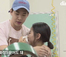 현재 역대급이라고 평 받고 있는 딩고 헨리편.gif | 인스티즈