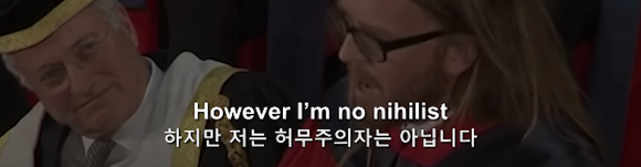 인생을 잘 살기 위한 9가지 방법 "기억하세요. 모든것은 운 입니다." | 인스티즈