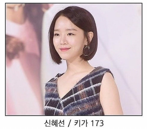 뭔가 이미지와 다른 연예인들.jpg | 인스티즈