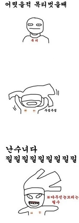 내문서 大방출 | 인스티즈