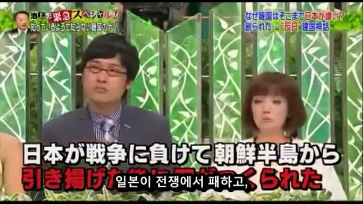 대한민국 임시정부를 부정하는 무리들의 주장 | 인스티즈