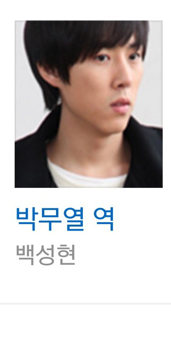 청춘시대 작가가 작품마다 꼭 쓰는 이름...jpg | 인스티즈