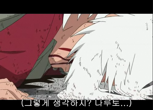 개인적으로 나루토에서 가장 좋아하는 캐릭터.jpg | 인스티즈