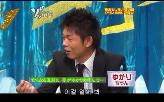 어머니의 유언 | 인스티즈