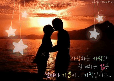 남자들이 여친 생기면 해보고 싶다는 여친로망♡ | 인스티즈