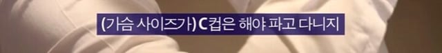 싸보이는 여자.jpg | 인스티즈