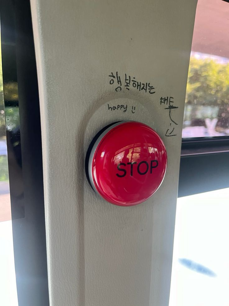 낭만이 왔나 봄 | 인스티즈