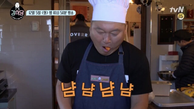 강식당 셰프 강호동의 문제점 | 인스티즈
