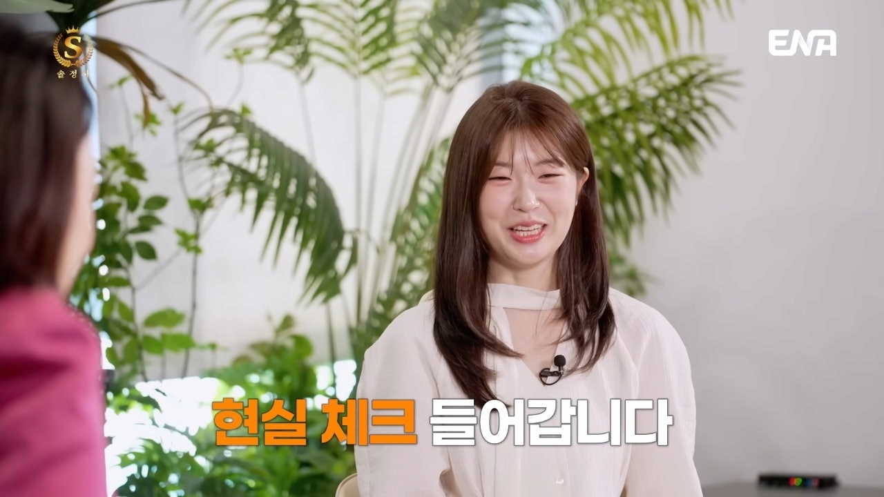 전문직 가진 남자는 절대 포기 못한다는 92년생 여자 | 인스티즈