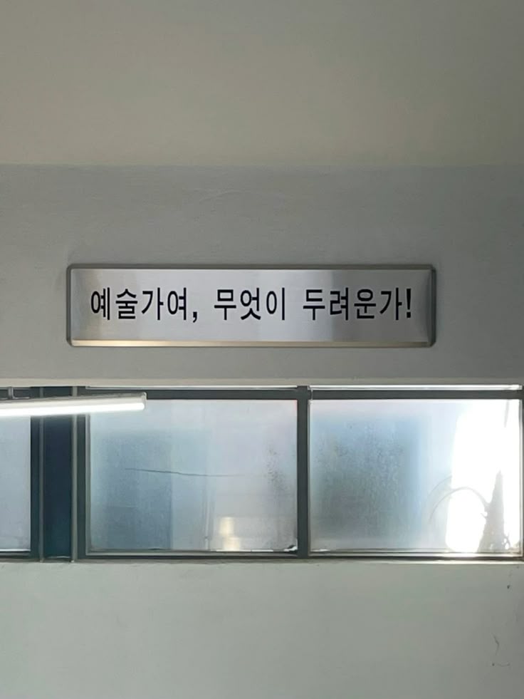 낭만이 왔나 봄 | 인스티즈