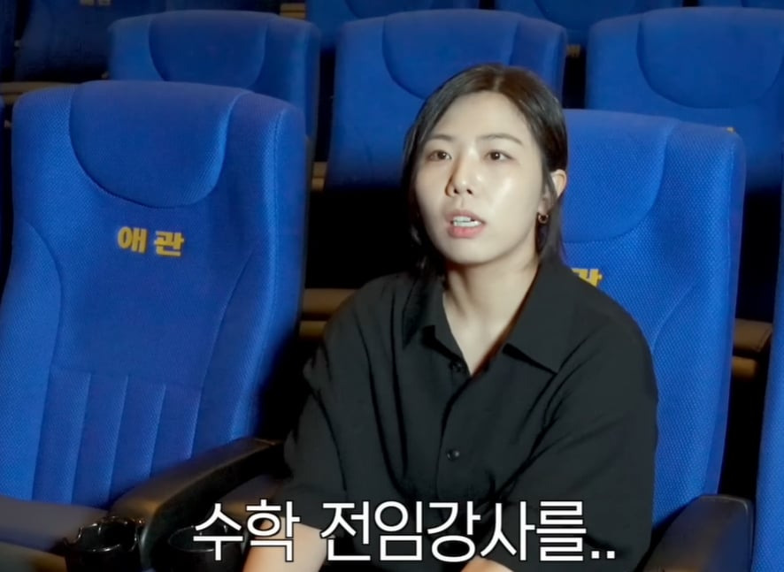 영화 때문에 20kg 증량했었다는 배우 | 인스티즈