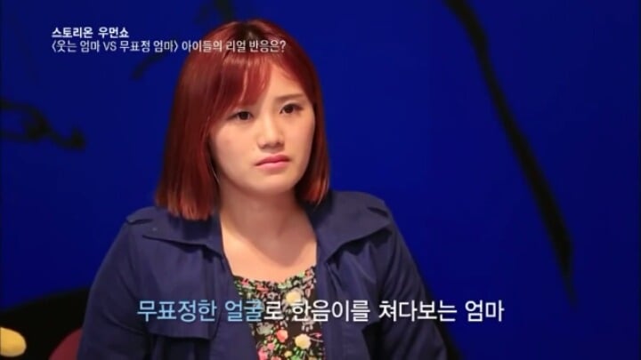 무표정 엄마 vs 웃는 엄마 아기들 반응 실험 | 인스티즈