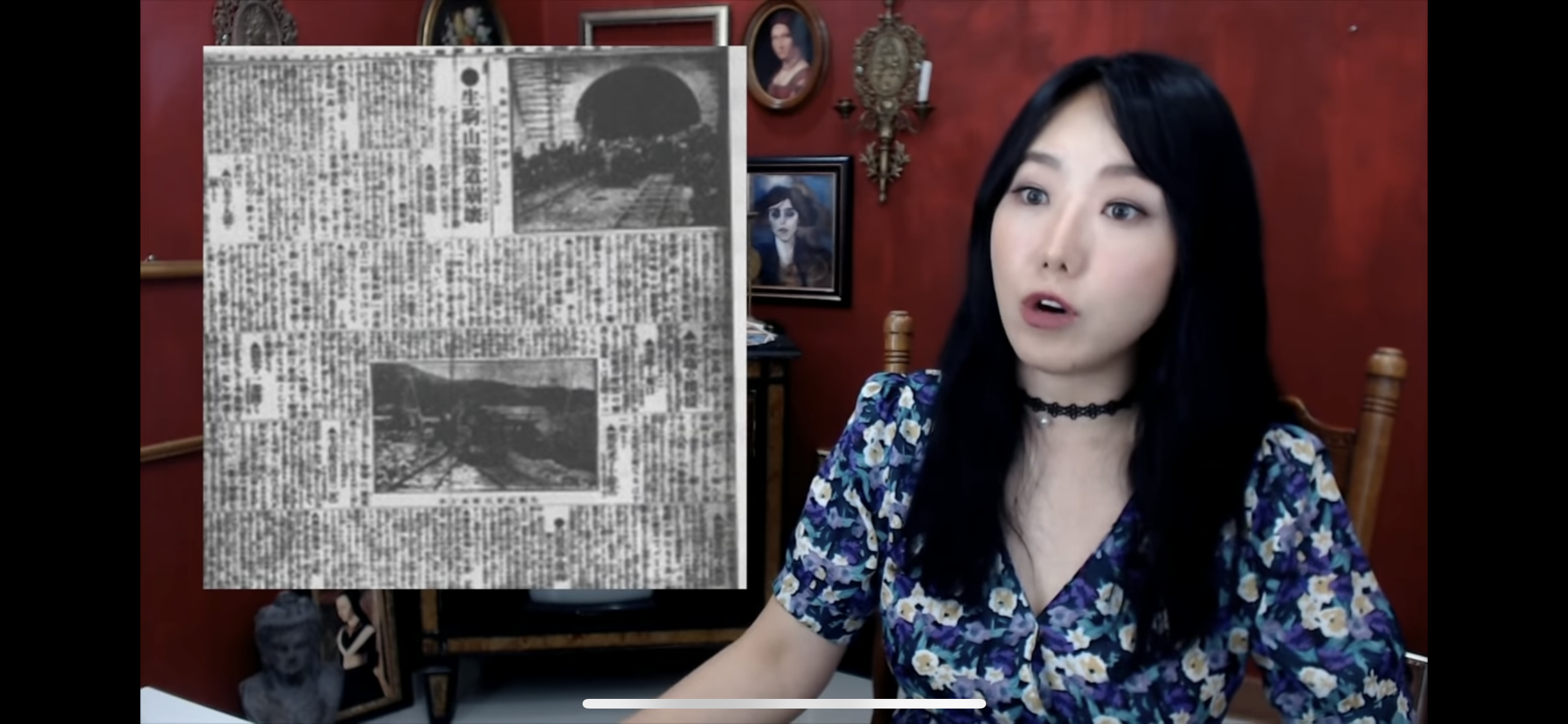 일본인 잡아먹는 이코마 터널 | 인스티즈
