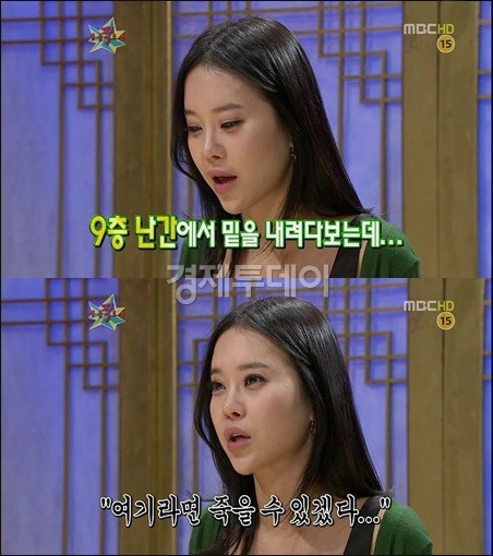 연예계 7대 大보살.jpg | 인스티즈