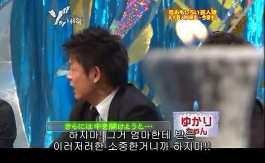 어머니의 유언 | 인스티즈