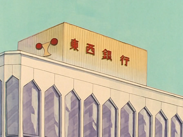 미소녀 전사 세일러문 (美少女戦士セーラームーン) 33 | 인스티즈