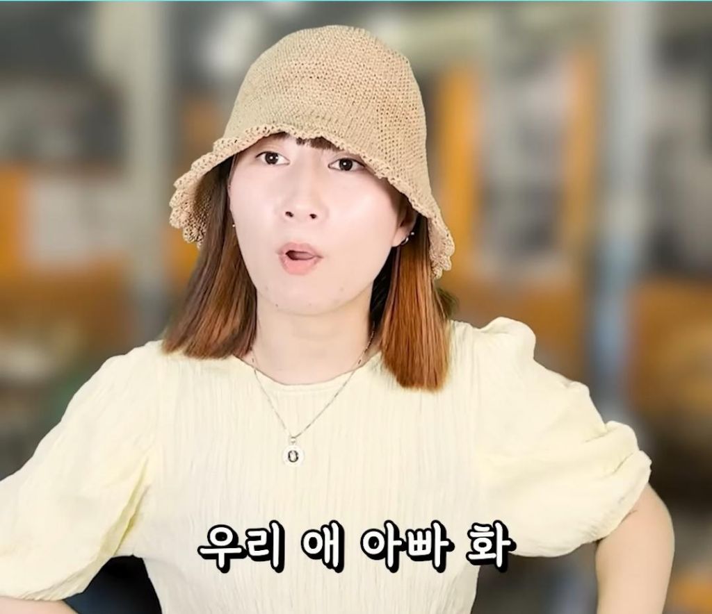 한문장으로 본인의 집안내 위치, 사회적 지위, 자아의 수준 다 보여주는 일부 기혼 진상의 말 | 인스티즈