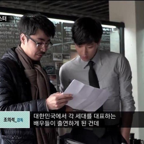 개인적으로 트와이스 다현이랑 어울리는 남자 연예인 | 인스티즈