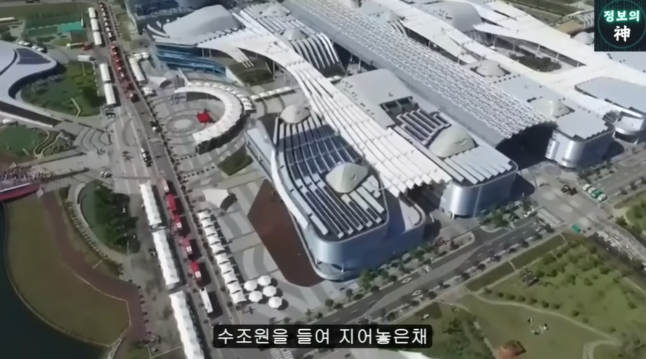 여수섬박람회가 잼버리 냄새 나는 이유 | 인스티즈