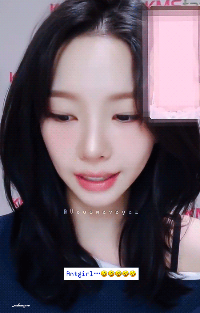 (스압)다라이 미친 최근 카리나.jpgif | 인스티즈
