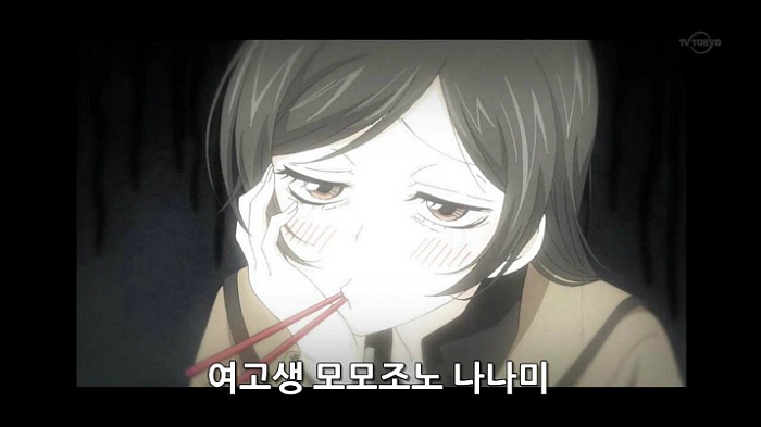 설렘폭발에 스토리가 탄탄한 순정만화를 보고싶다? 그럼 보자 오늘부터 신령님 | 인스티즈