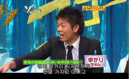 어머니의 유언 | 인스티즈