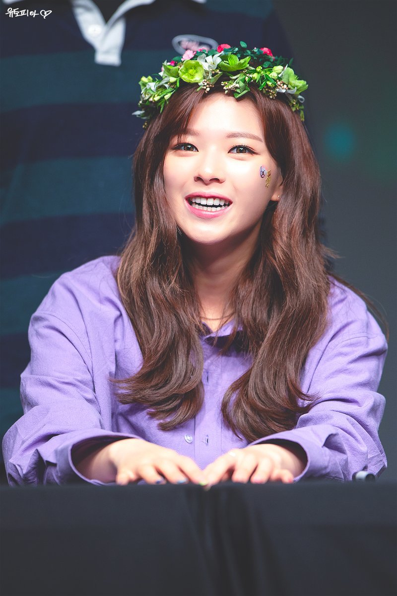 분위기보스 트와이스 유정연.jpg | 인스티즈