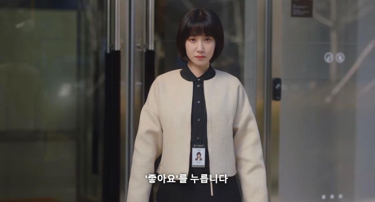[우영우] 자폐를 최초로 연구한 사람 중에 하나인 한스 아스퍼거는 나치 부역자였습니다 | 인스티즈