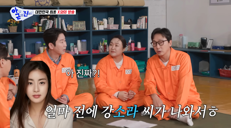 자기 자식한테 신동엽 전 X 소개 했다는 신동엽 아내…jpg | 인스티즈
