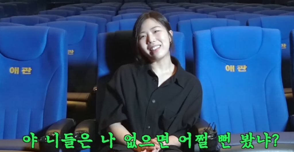 영화 때문에 20kg 증량했었다는 배우 | 인스티즈