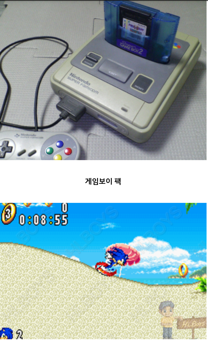 90년대생의 학용품 | 인스티즈