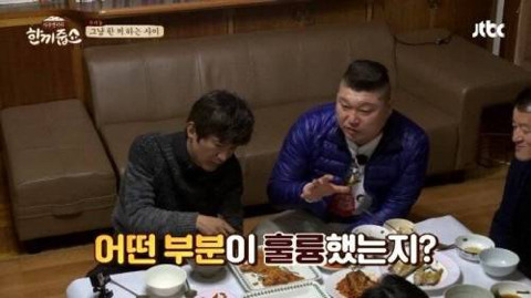 드라마 도깨비의 훌륭한 부분.jpg | 인스티즈