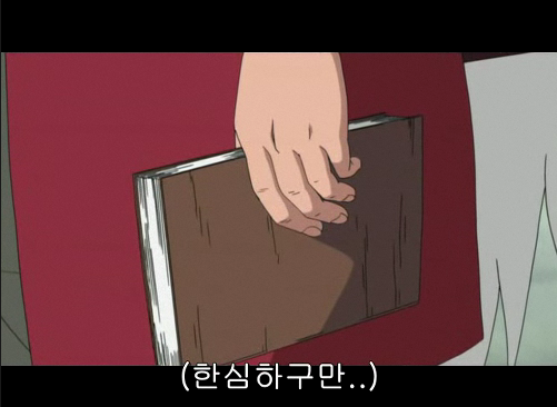 개인적으로 나루토에서 가장 좋아하는 캐릭터.jpg | 인스티즈