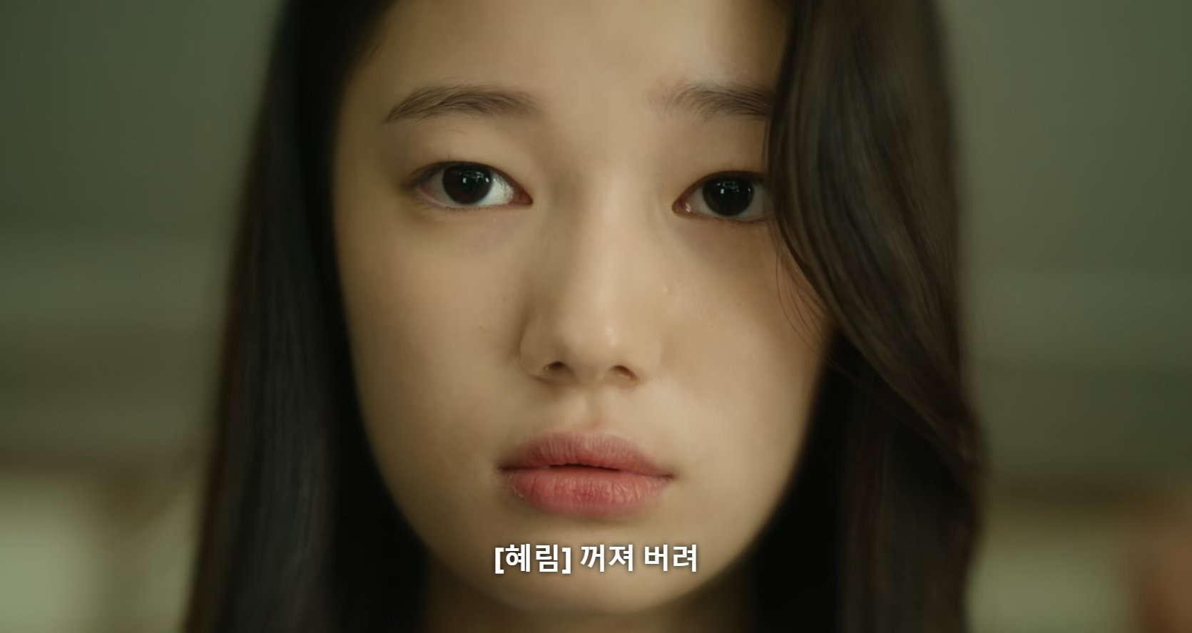 몰래 좋아하는 애가 있거든? 누가 걔 어떠냐고 물어봐서 재수없다고 했는데 걔가 들었음; 어떡하니.jpg | 인스티즈