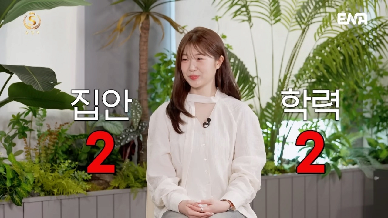 전문직 가진 남자는 절대 포기 못한다는 92년생 여자 | 인스티즈