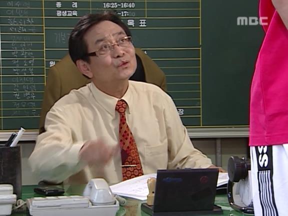 [거침없이하이킥] 유미 가족의 비밀 -22- | 인스티즈