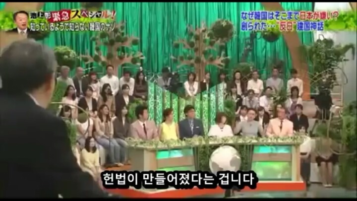 대한민국 임시정부를 부정하는 무리들의 주장 | 인스티즈