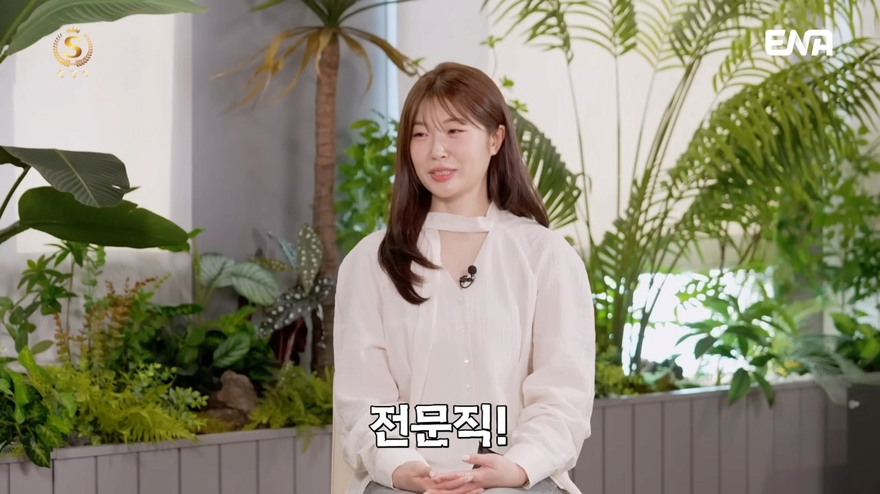 전문직 가진 남자는 절대 포기 못한다는 92년생 여자 | 인스티즈