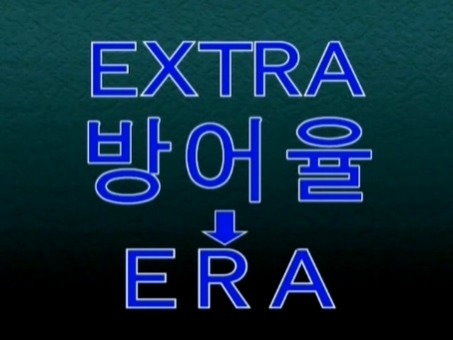 명탐정 코난 짧았지만 기억에 많이 남는 에피소드 jpg | 인스티즈