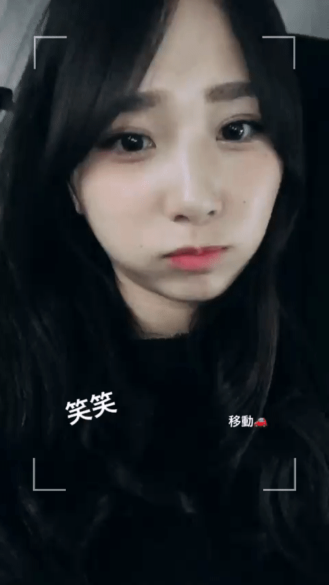 이니에스타 결장 누설한 다카하시 1개월 징계.. | 인스티즈