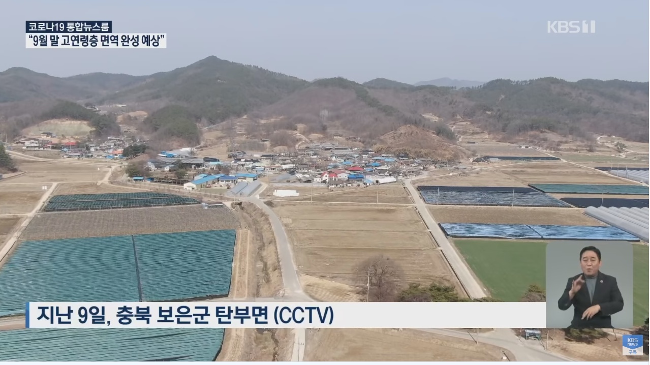 보이스피싱 당한 시어머니…며느리가 추격전 벌여 검거 | 인스티즈