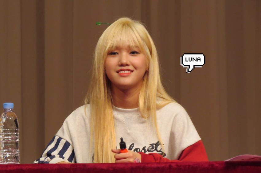 오마이걸 래퍼 미미.JPG | 인스티즈