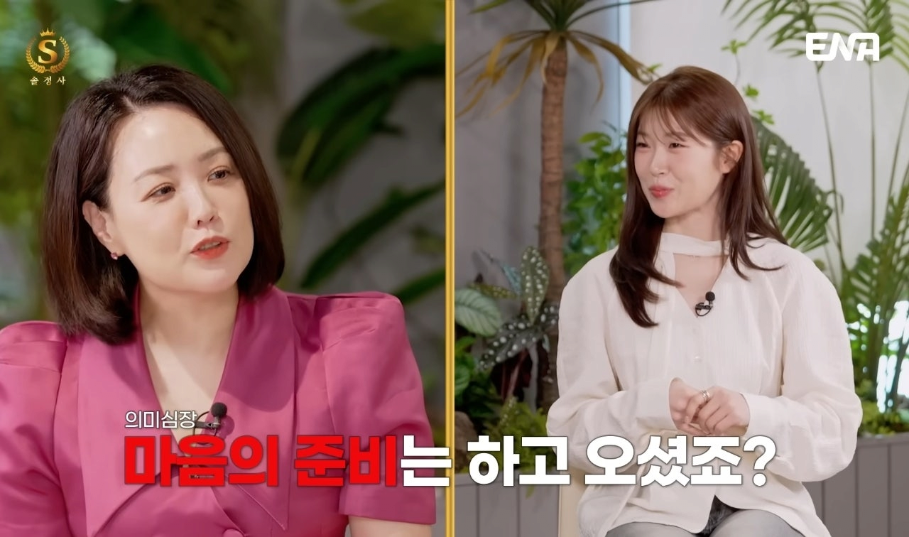 전문직 가진 남자는 절대 포기 못한다는 92년생 여자 | 인스티즈