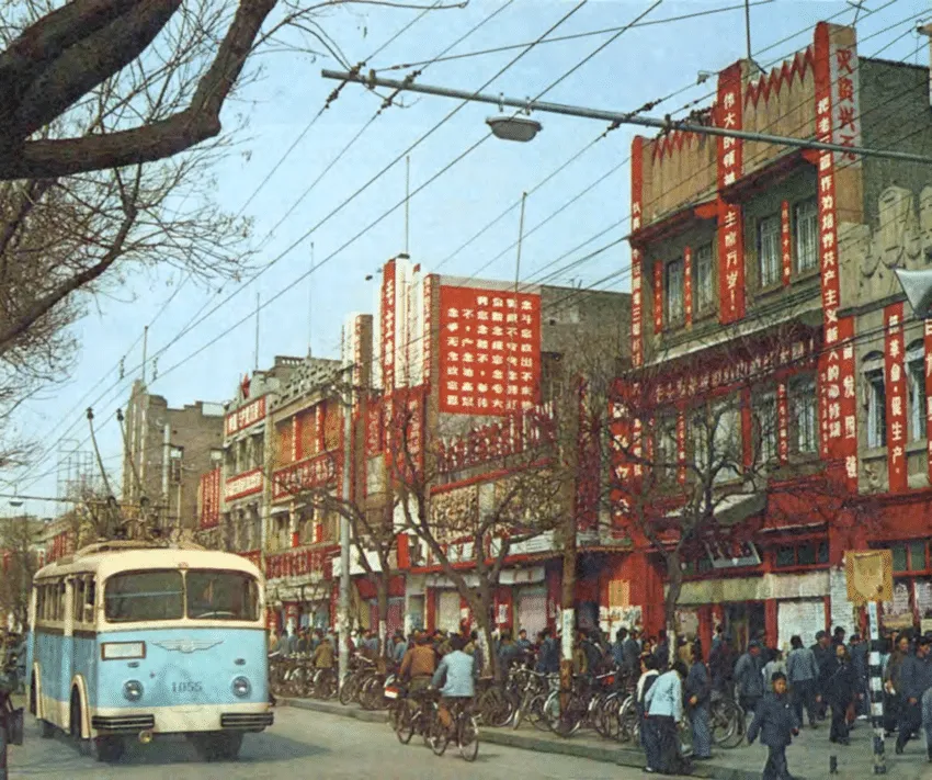 1960년대 동아시아 주요 도시 풍경 | 인스티즈