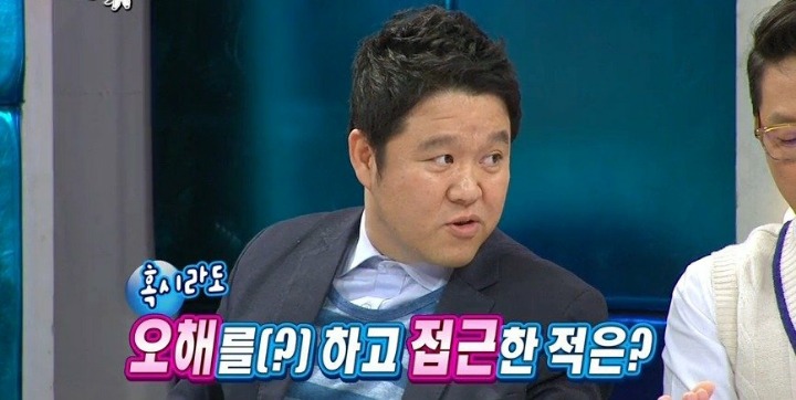 말빨 쩌는 임시완.JPG | 인스티즈