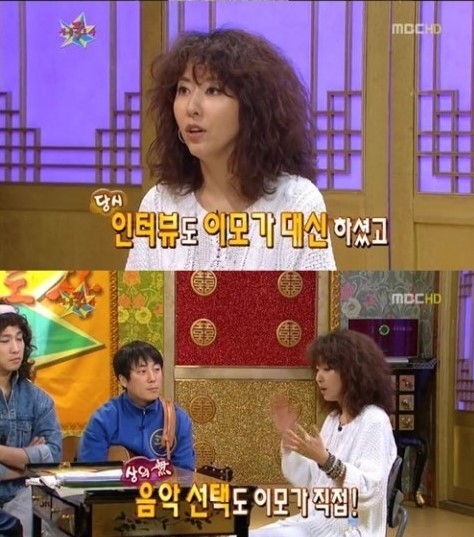 연예계 7대 大보살.jpg | 인스티즈
