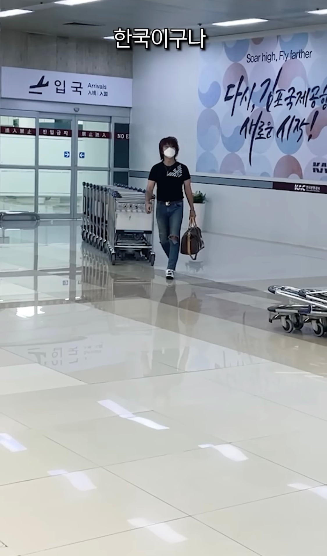 일본 유명 호스트바 다나카상 입국했대 | 인스티즈