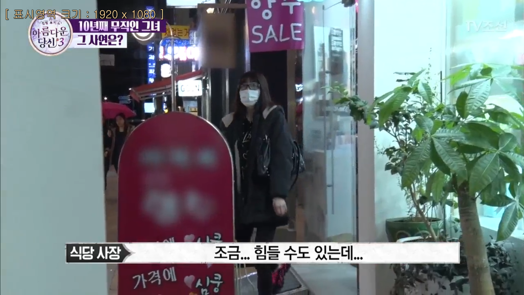 부정교합을 방치하면 안되는 이유 | 인스티즈