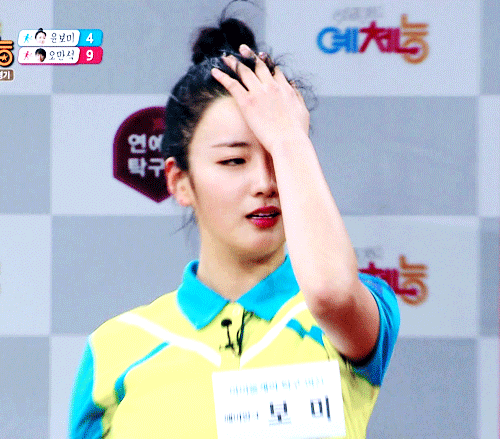 믿고 보는 윤보미 섹시.gif | 인스티즈