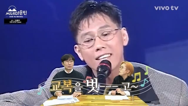 장항준이 최민식 만나서 윤종신 뒤집은 썰 | 인스티즈